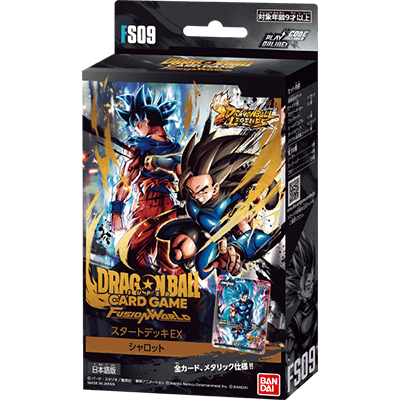 STARTER DECK EX SHALLOT [FS09]