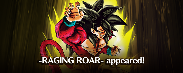 thumbnail image 2 of Dragon Ball Fusion World FB03 Raging Roar Booster Box - 50 Digital Code Cards 2 of 4