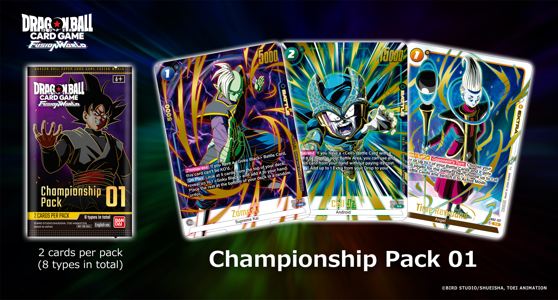 Ended]Championship 2024-2025 Finals | Dragon Ball Super Card Game 