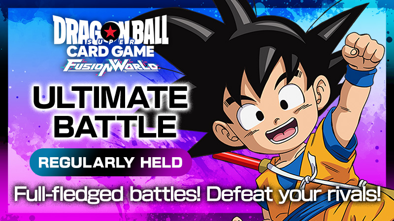 Ultimate Battle 2025 Vol.1