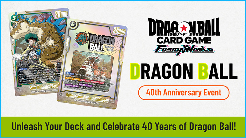 40th Anniversary Event (Ultimate Battle 2025 Vol.3)