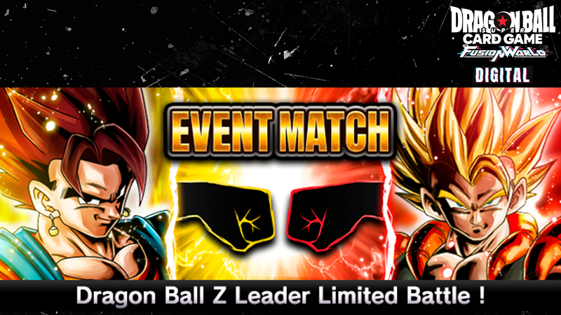 ドラゴンボールZ フュージョンコレクション スーパーブウ ドラゴンボールZ ブウ 孫悟空 GT 悟空＆ウーブ 悟空、悟飯、悟天
