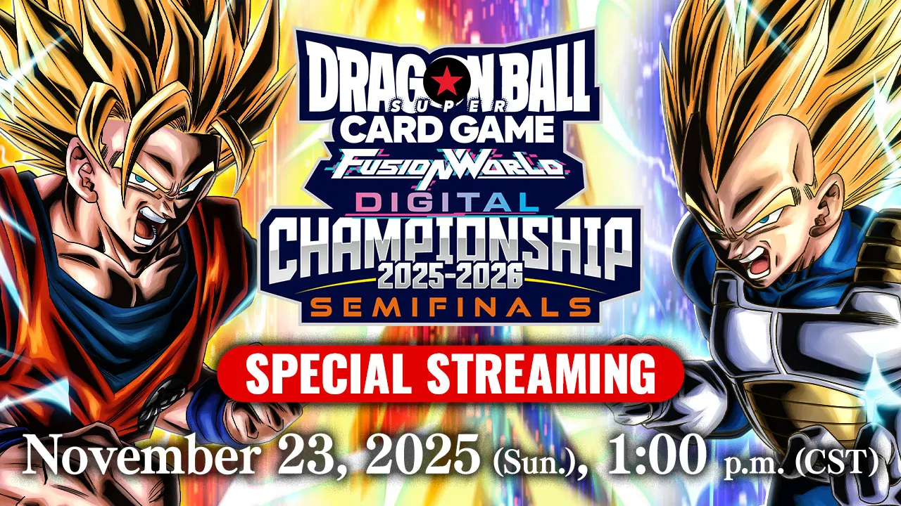 About DIGITAL CHAMPIONSHIP 2025-2026 Semifinals Special Stream