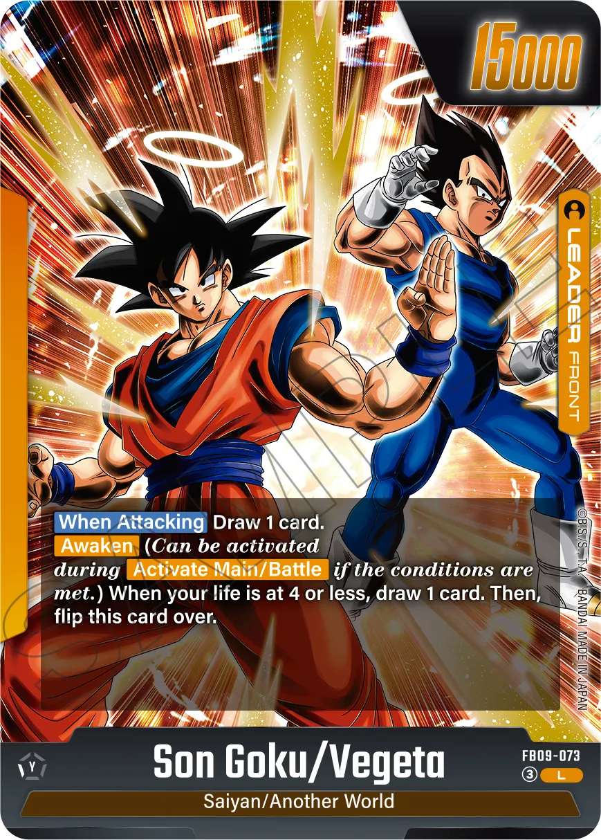 BOOSTER PACK -DUAL EVOLUTION- [FB09] | Dragon Ball Super Card Game