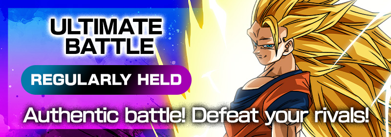 Ultimate Battle 2026 Vol. 2
