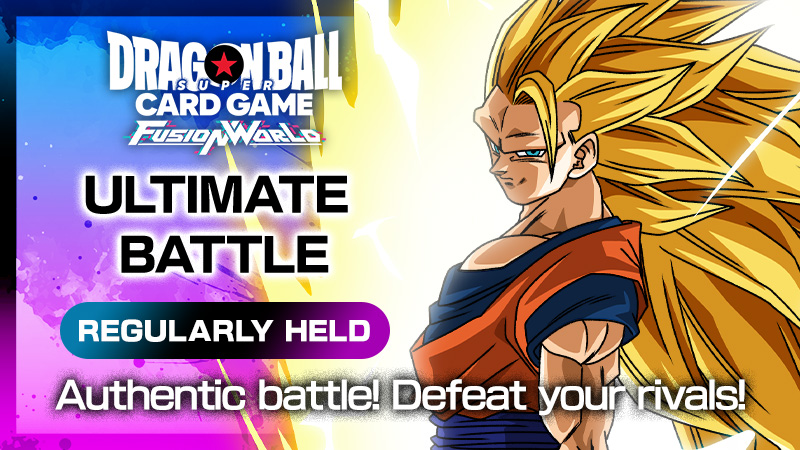 Ultimate Battle 2026 Vol. 2