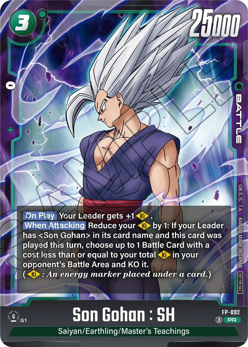 dragon ball super card game series 3 Z  MAX Saiyan Goku Prism Holo Vintage Japan  Japan Youkoso For others Dragon Ball Super Card Game