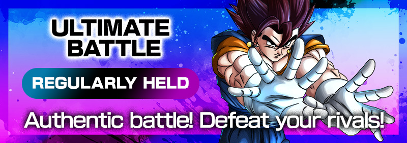Ultimate Battle 2026 Vol. 3