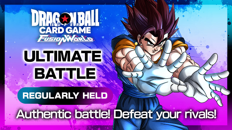 Ultimate Battle 2026 Vol. 3
