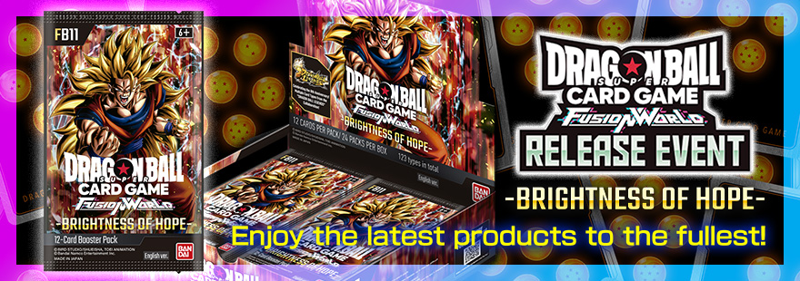 FB11 Release Event​