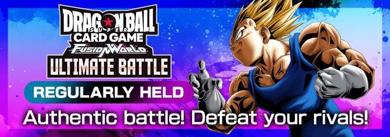 Ultimate Battle 2026 Vol. 4