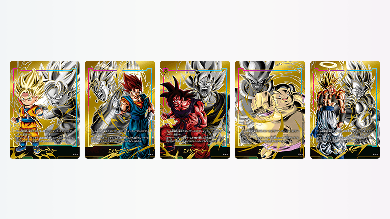 Collectible Card Game Reprint Set Bandai Dragon Ball Super Card