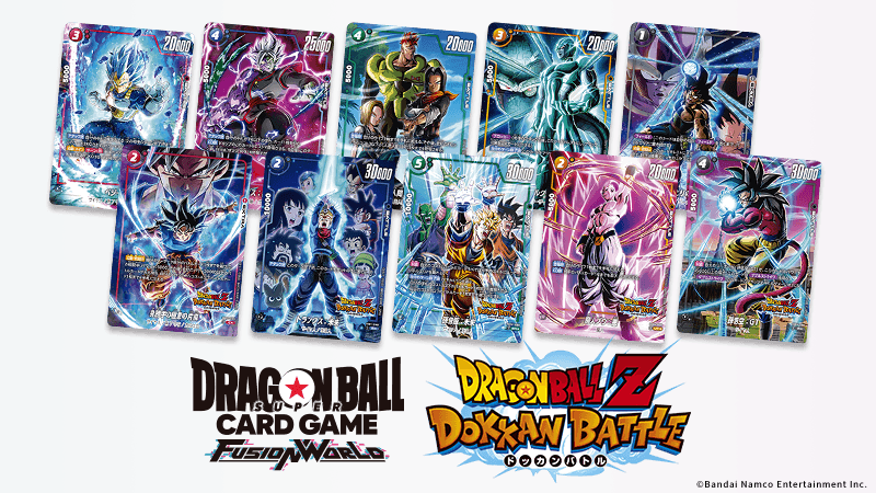 フュージョンワールド 1周年記念 超特集 | ドラゴンボールスーパー 