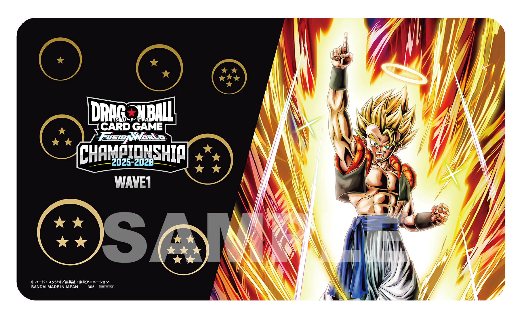 CHAMPIONSHIP 2025-2026 WAVE1 エリア予選 | ドラゴンボールスーパー 