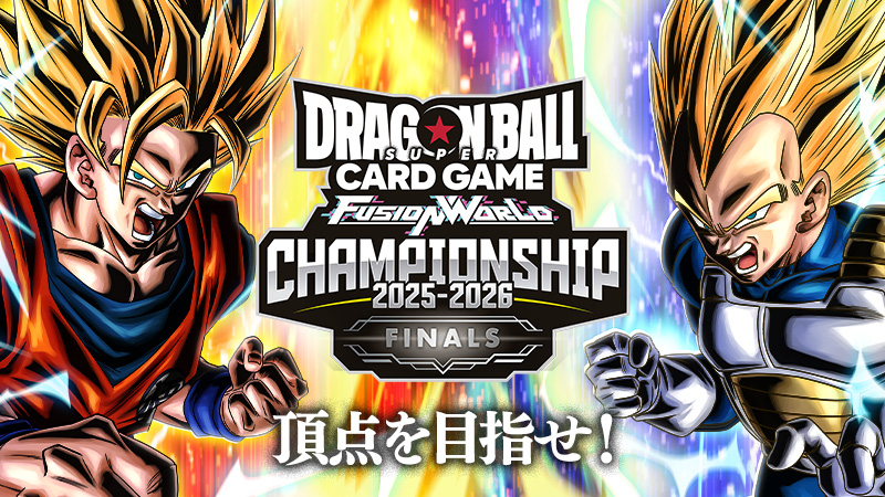 CHAMPIONSHIP 2025-2026 JAPAN FINALS