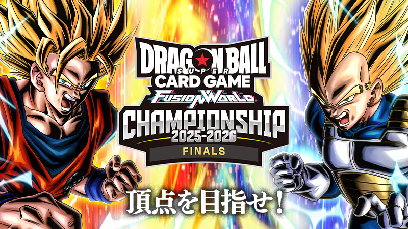 CHAMPIONSHIP 2025-2026 JAPAN FINALS