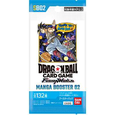 MANGA BOOSTER 02 [SB02]