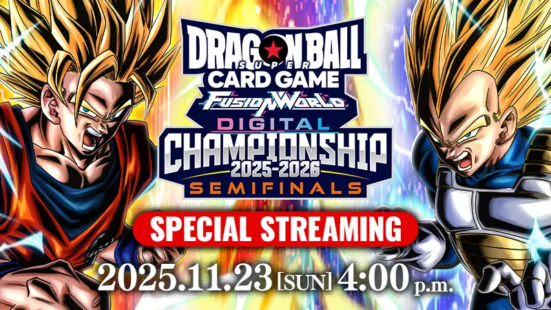 ドラゴンボール フューチャーワールド 22巻 金 ドラゴンボール フューチャーワールド 22巻 金