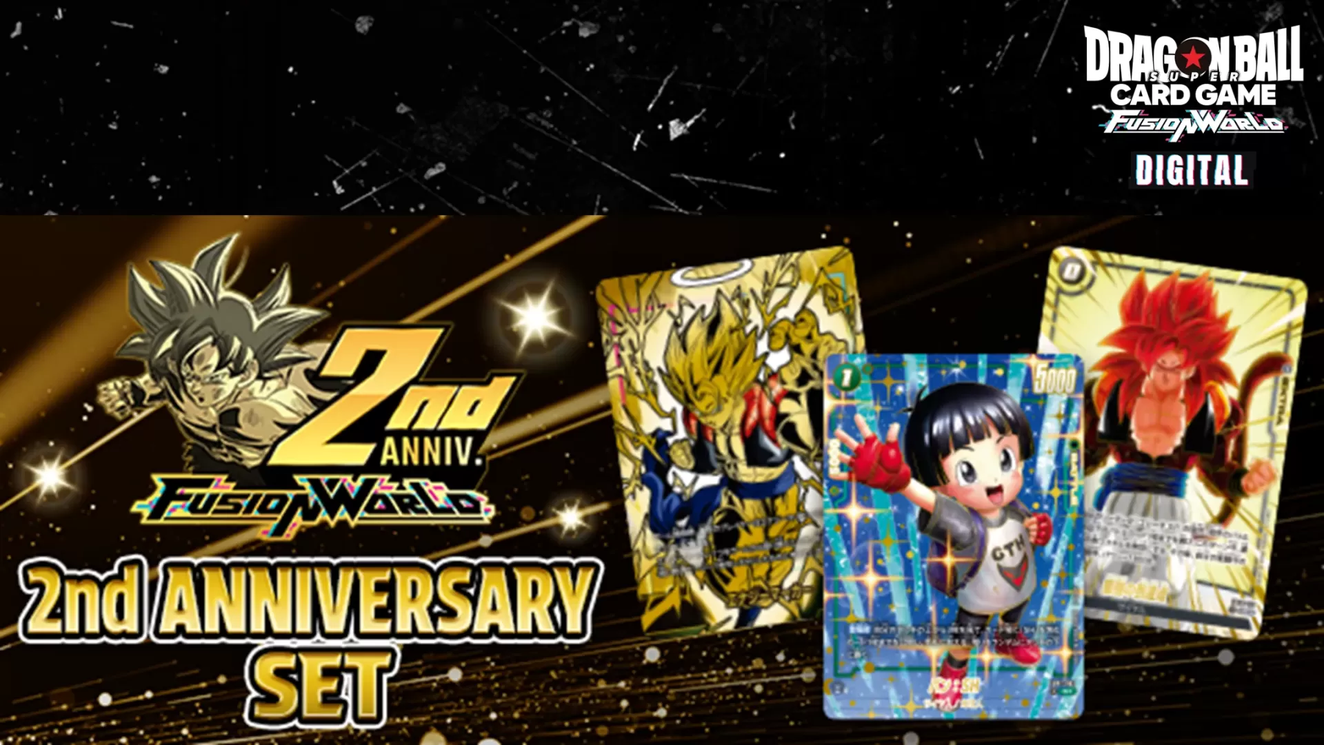 【DIGITAL ver.】【予告】『2nd ANNIVERSARY SET』登場!
