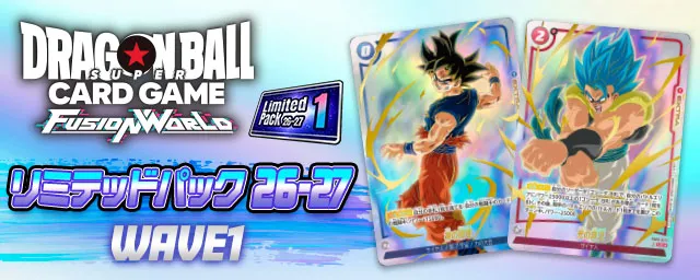 【DIGITAL ver.】『リミテッドパック 26-27 WAVE1』登場!