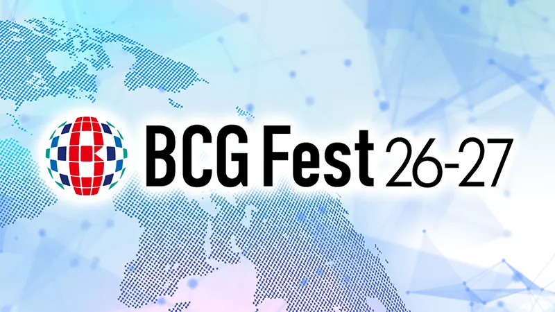 BANDAI CARD GAMES Fest 26-27