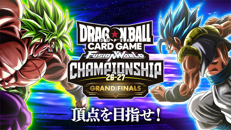 CHAMPIONSHIP 26-27 JAPAN FINALS