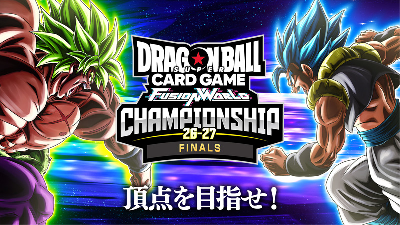 CHAMPIONSHIP 26-27 JAPAN FINALS