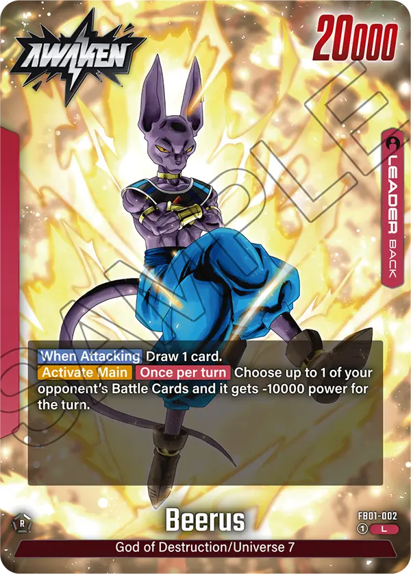 Beerus FB01-002, dorso