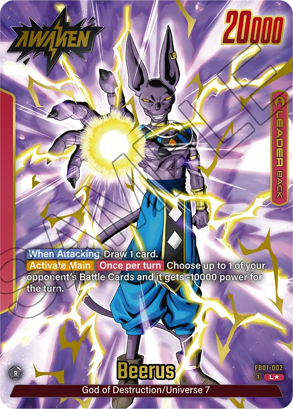 FB01-002 Beerus