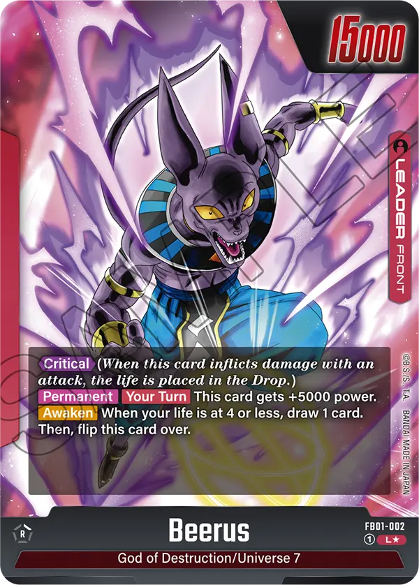 CARD DATABASE | Dragon Ball Super Card Game Fusion World CARD DATABASE | Dragon Ball Super Card Game Fusion World
