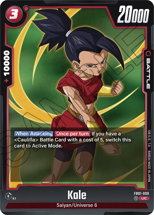 CARD DATABASE | Dragon Ball Super Card Game Fusion World
