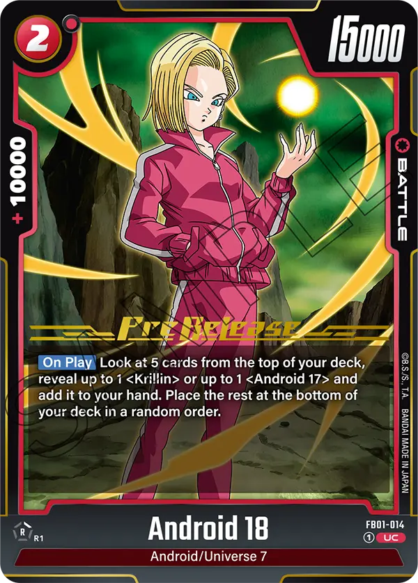 FB01-014 Android 18