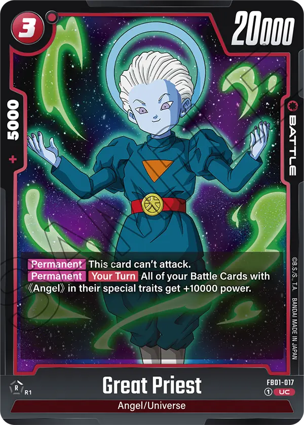 FB01-017 Great Priest