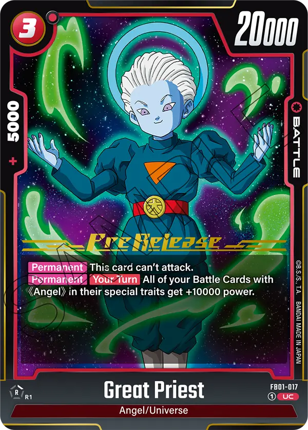 FB01-017 Great Priest