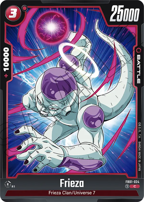 FB01-024 Frieza
