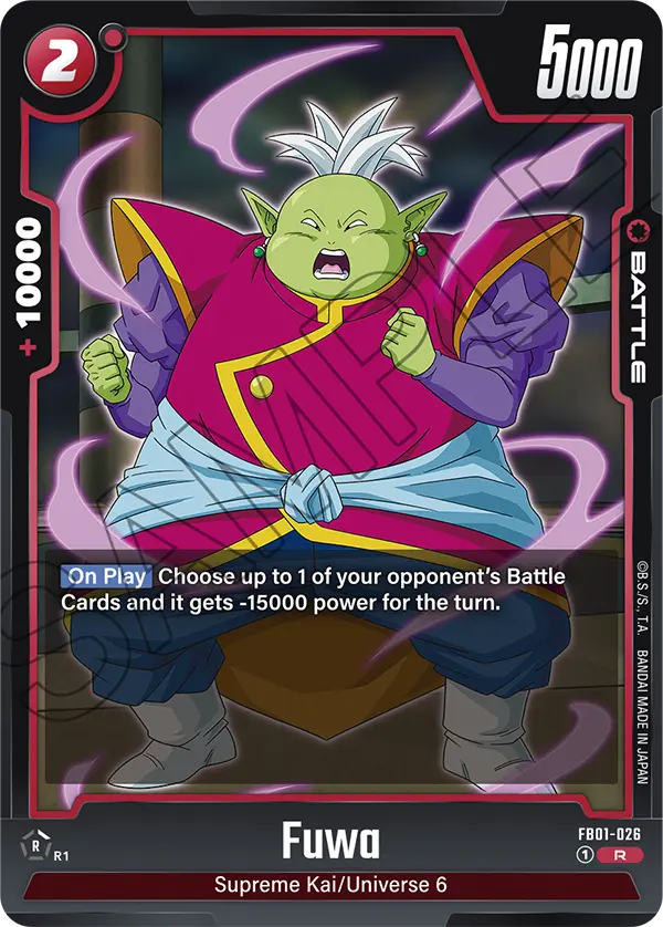 Imagen de la carta