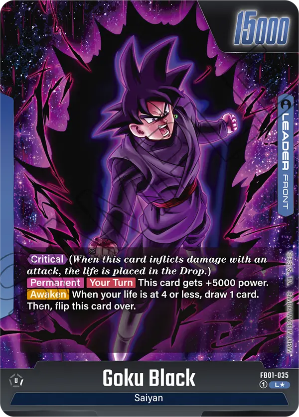 その他 Dragon Ball Super - Goku Black n5ksbvb ぬいぐるみ Dragon Ball Super - Goku Black n5ksbvb Amazon.com