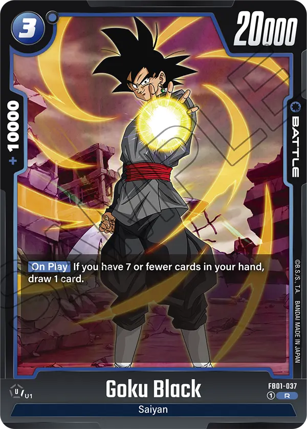 THESHISHIKUI gobu／BLACK M a4b33e5c-50f1-4a9c-b75a-