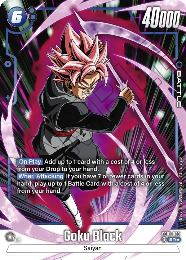 その他 Dragon Ball Super - Goku Black n5ksbvb Banpresto Dragon Ball Z Solid Edge Works Vol.8 Goku Black