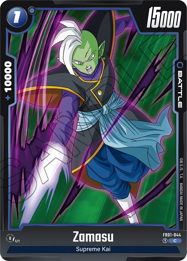 FB01-044 Zamasu