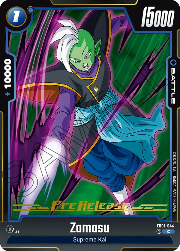 FB01-044 Zamasu