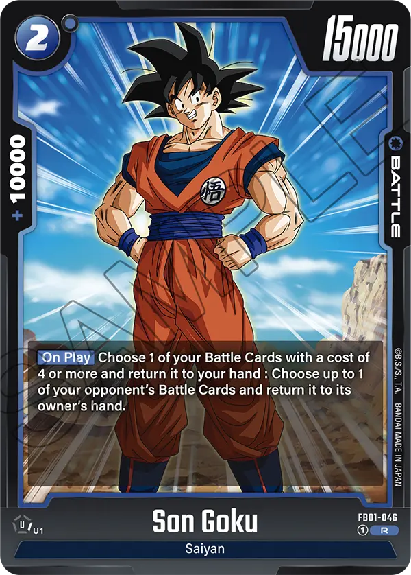 FB01-046 Son Goku