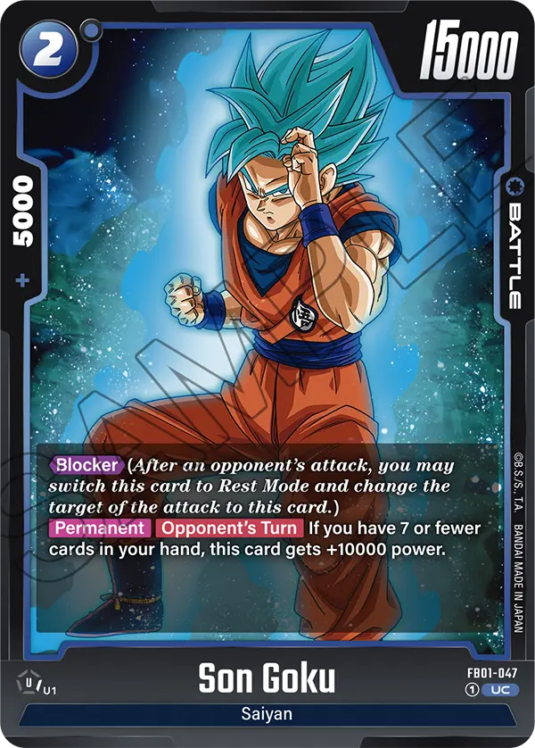 FB01-047 Son Goku