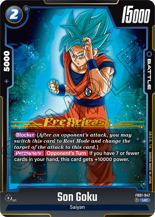 FB01-047 Son Goku