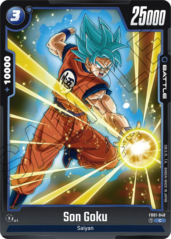 FB01-048 Son Goku