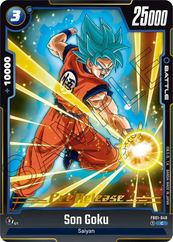 FB01-048 Son Goku