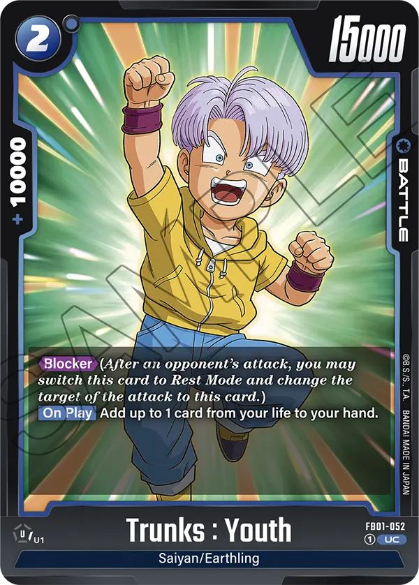 FB01-052 Trunks : Youth