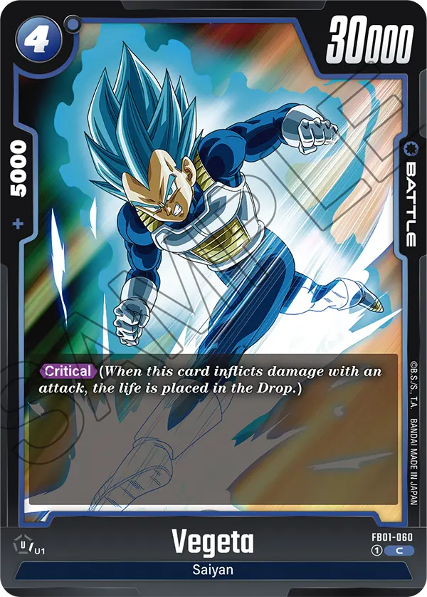 FB01-060 Vegeta