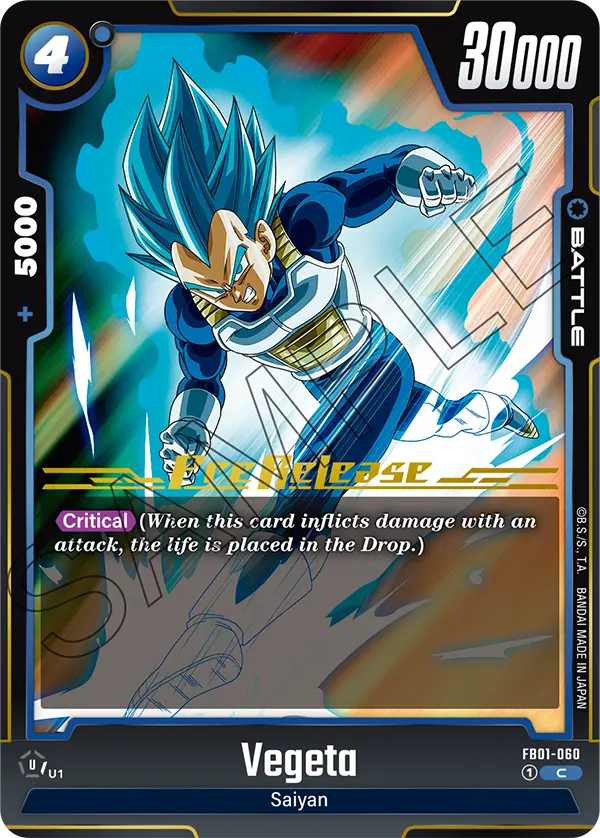 FB01-060 Vegeta