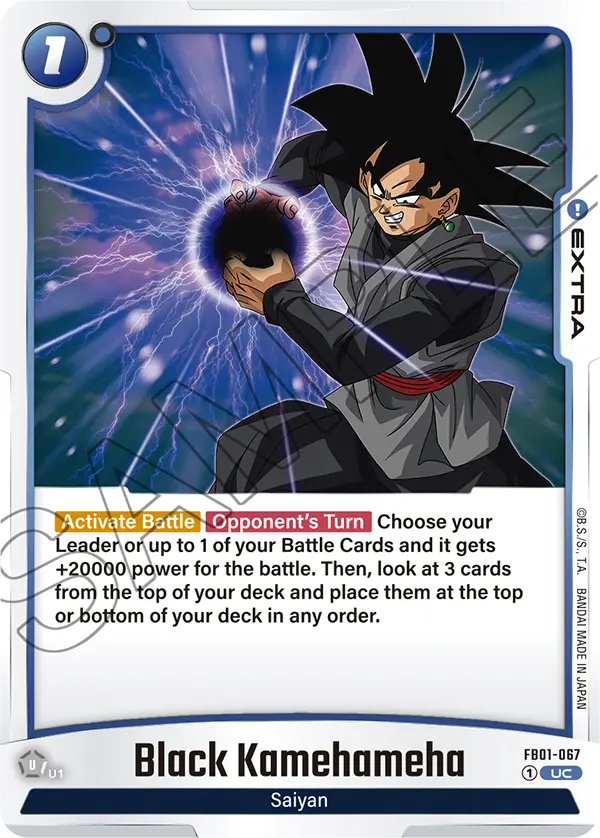 FB01-067 Black Kamehameha